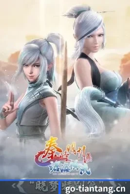 全域布局